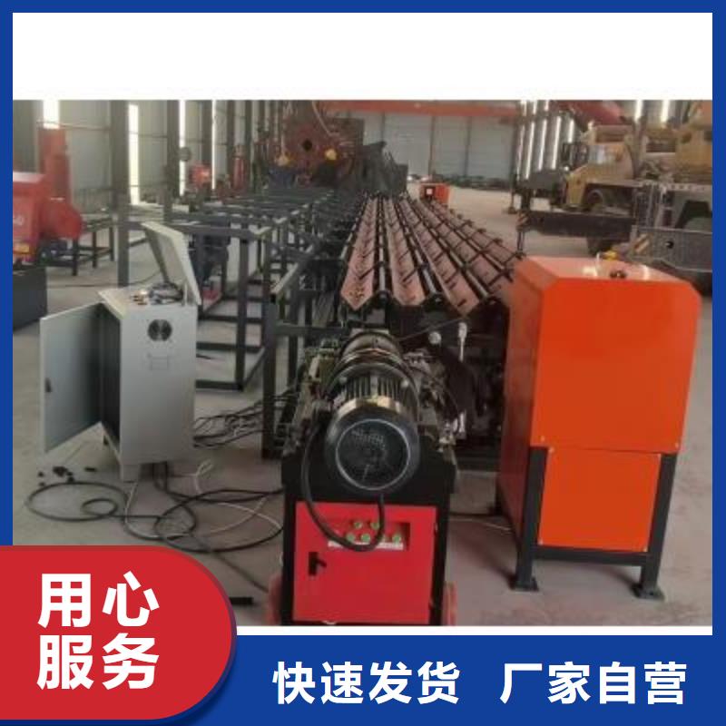 【生產(chǎn)線鋼筋切斷機(jī)批發(fā)誠信經(jīng)營質(zhì)量保證】