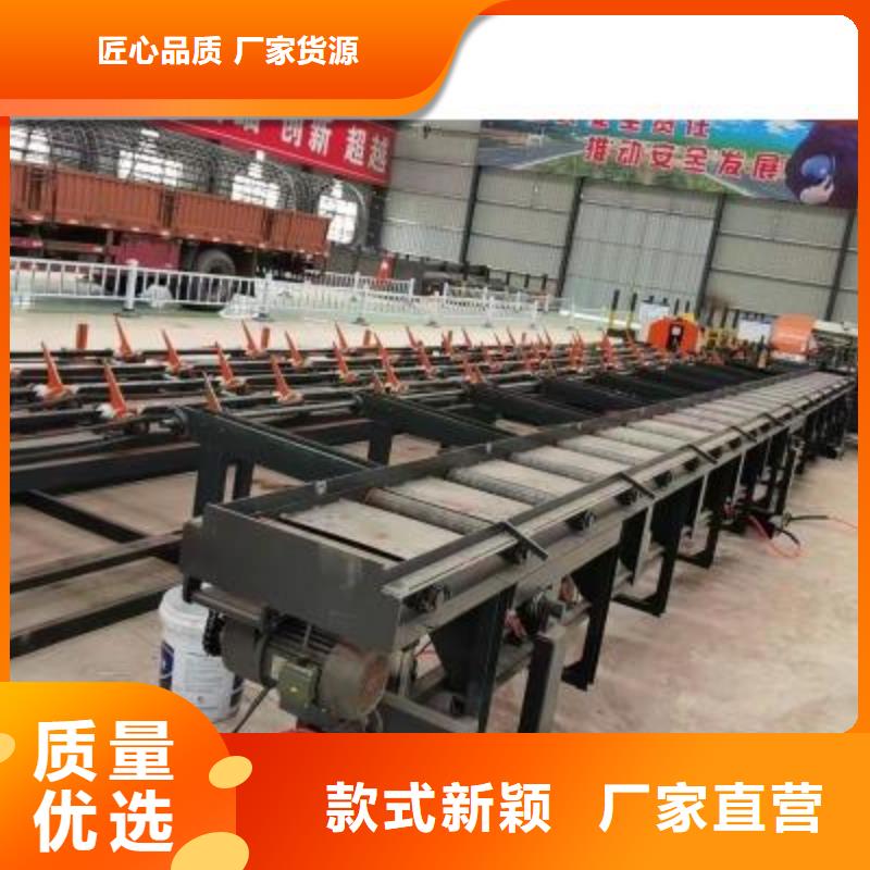 生產(chǎn)線【數(shù)控鋼筋彎曲中心廠家】一站式采購方便省心