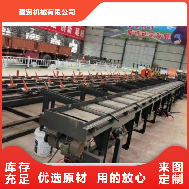生產(chǎn)線鋼筋鐓粗機(jī)選擇我們選擇放心