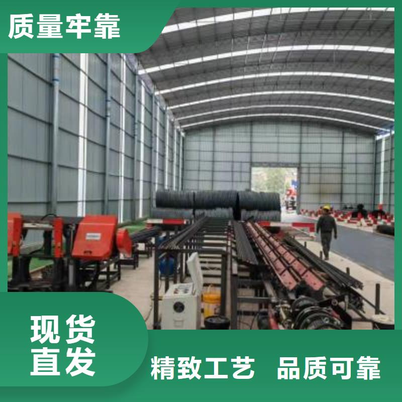 生产线钢筋弯箍机现货销售