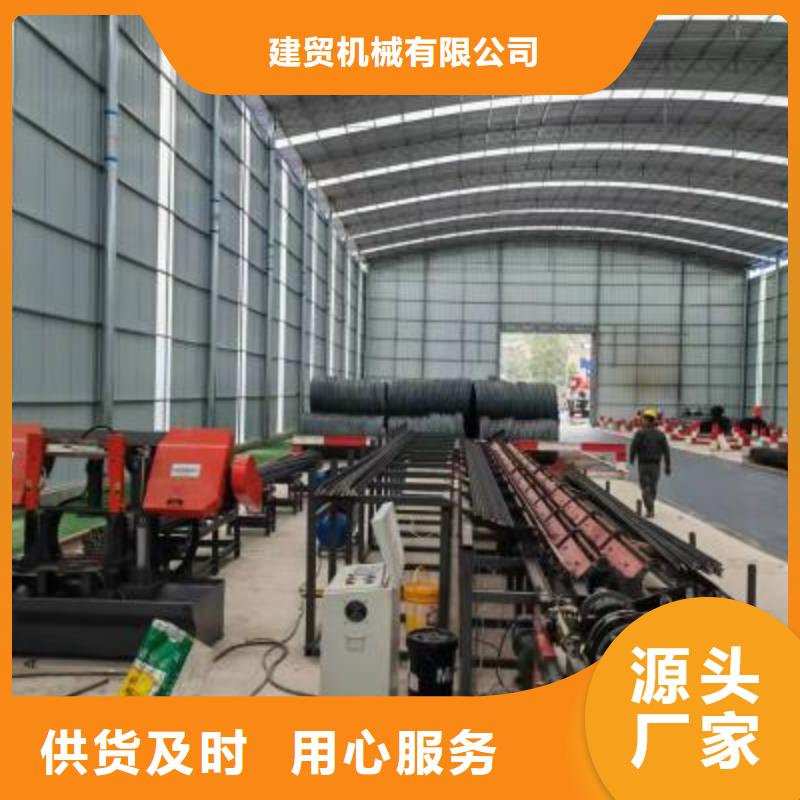 生产线液压喷湿机价格合理