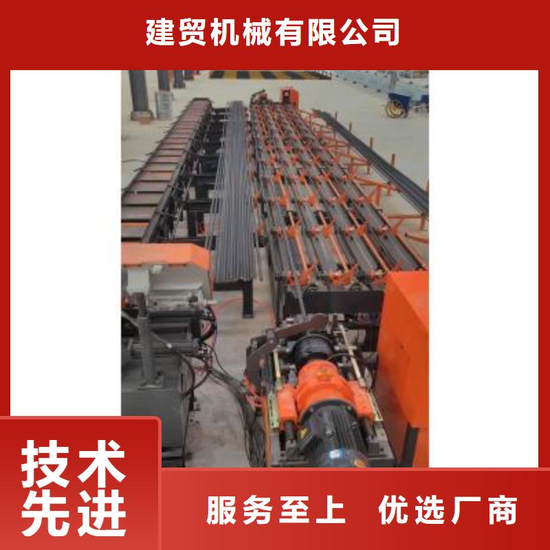 生产线钢筋套丝机买的是放心