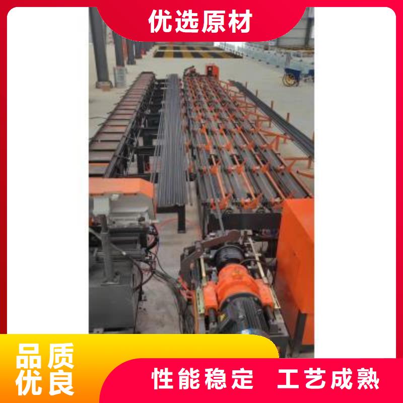 生產線鋼筋彎弧機價格地道