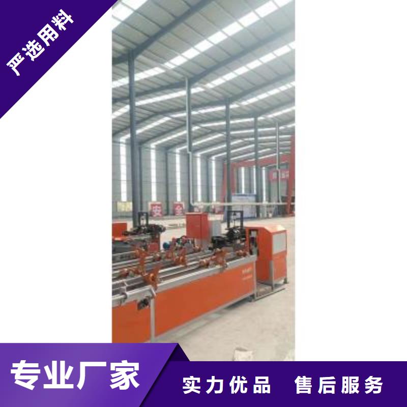 生產(chǎn)線 鋼筋鐓粗機(jī)廠家質(zhì)量過硬