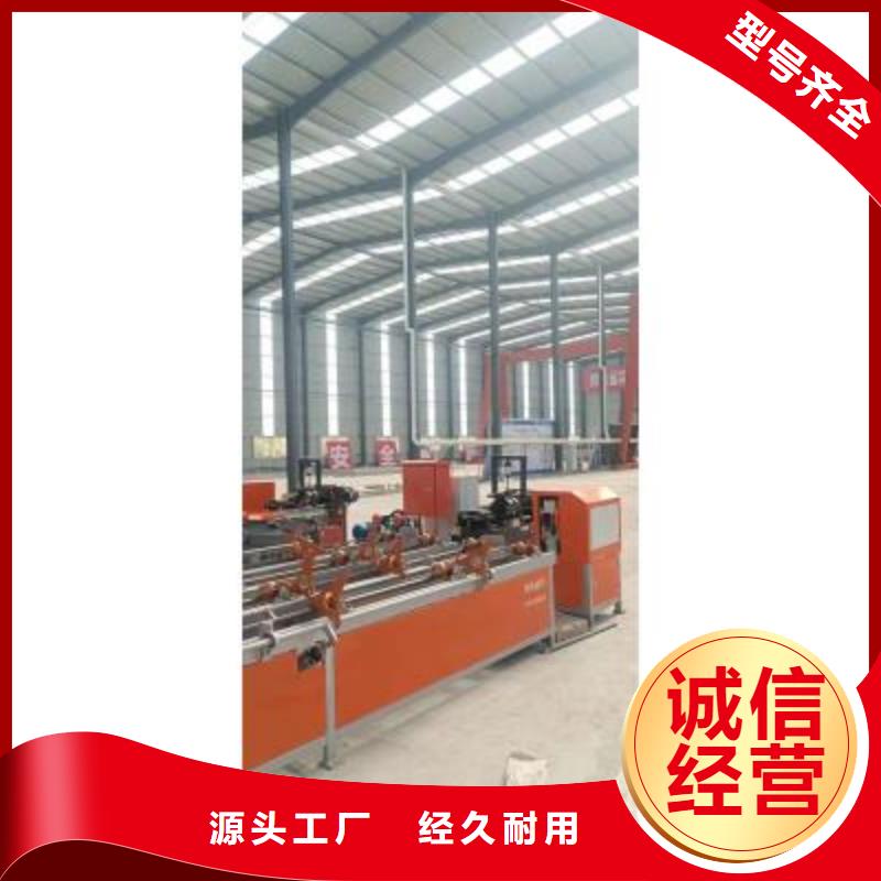 生產(chǎn)線數(shù)控彎箍機真材實料誠信經(jīng)營