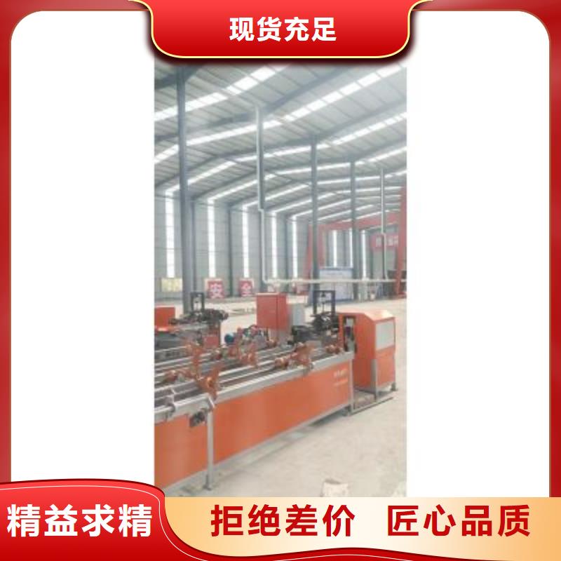 生产线,镦粗机生产厂家热销产品