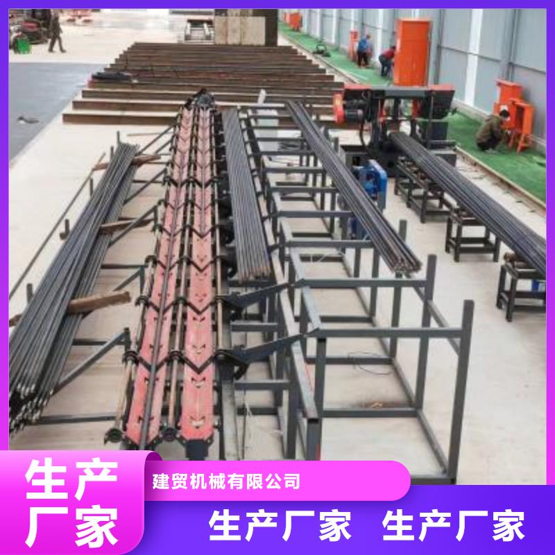 生產(chǎn)線,鋼筋彎箍機(jī)貨源穩(wěn)定