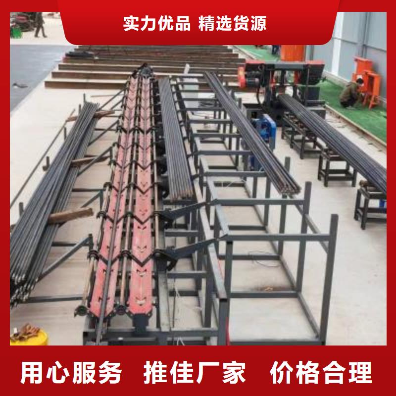 生產(chǎn)線數(shù)控彎箍機真材實料誠信經(jīng)營