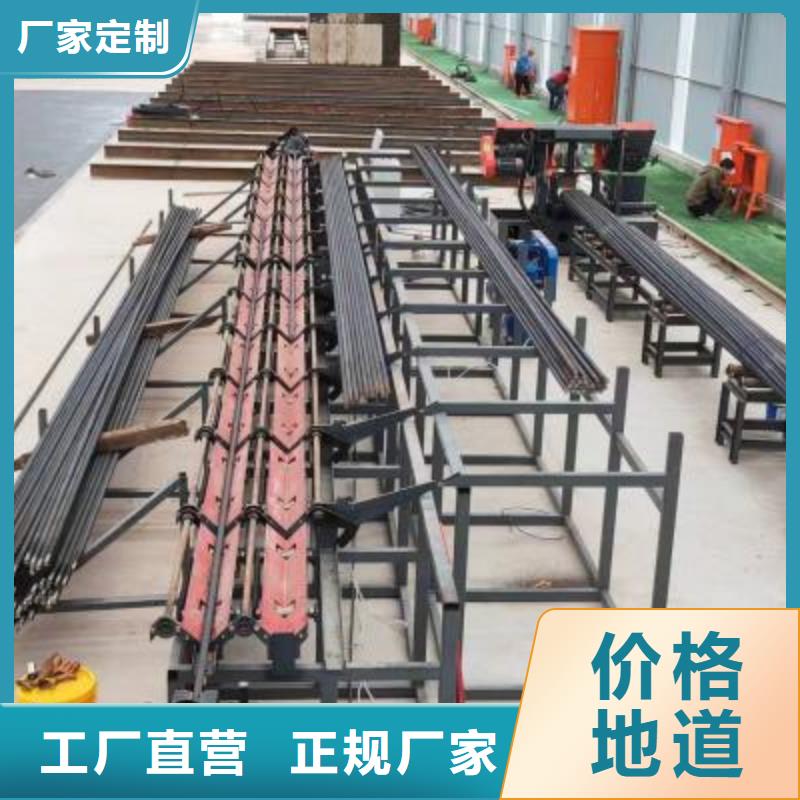 生產(chǎn)線數(shù)控彎箍機真材實料誠信經(jīng)營