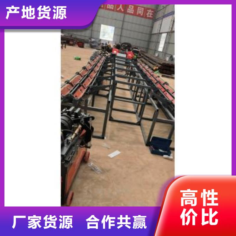 生產(chǎn)線數(shù)控彎箍機真材實料誠信經(jīng)營