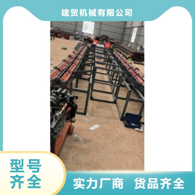生產(chǎn)線,鋼筋彎箍機(jī)貨源穩(wěn)定
