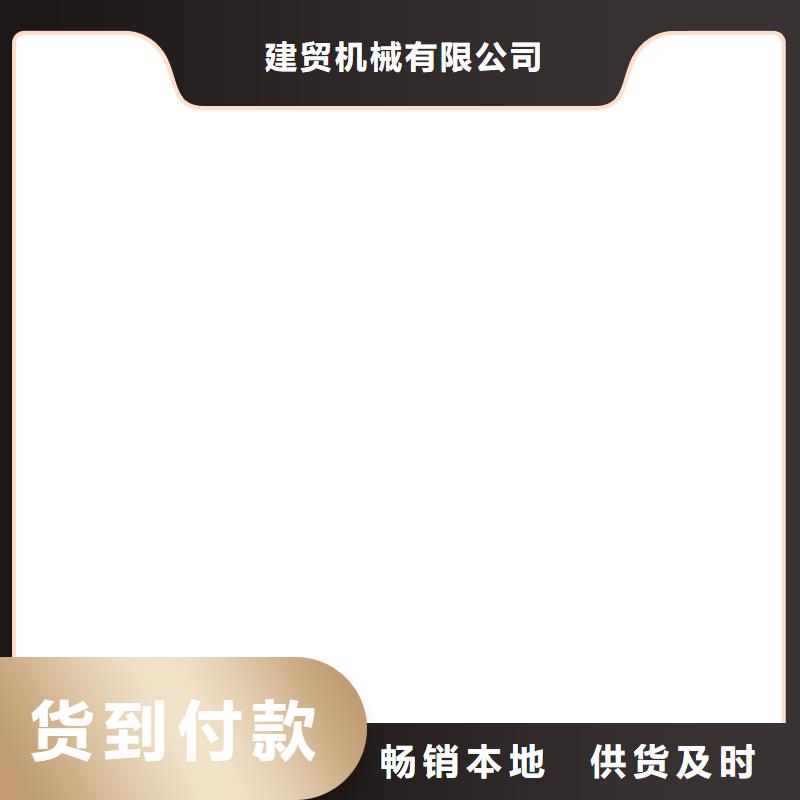 生產(chǎn)線數(shù)控彎箍機真材實料誠信經(jīng)營
