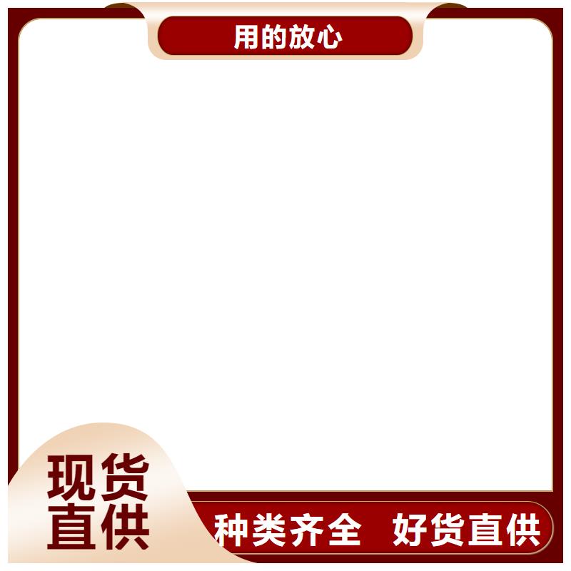 生產(chǎn)線數(shù)控彎箍機真材實料誠信經(jīng)營
