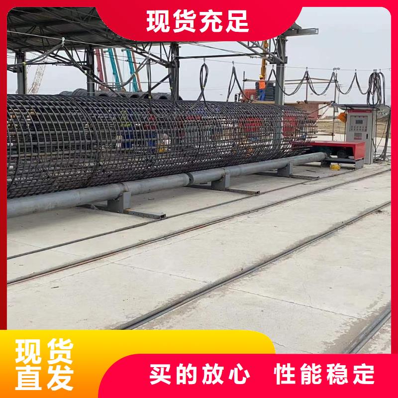 钢筋笼绕筋机_钢筋笼绕筋机定制销售售后为一体