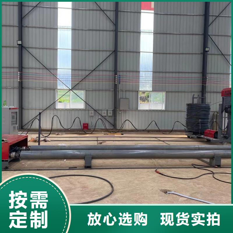 钢筋笼绕筋机_钢筋笼绕筋机定制销售售后为一体