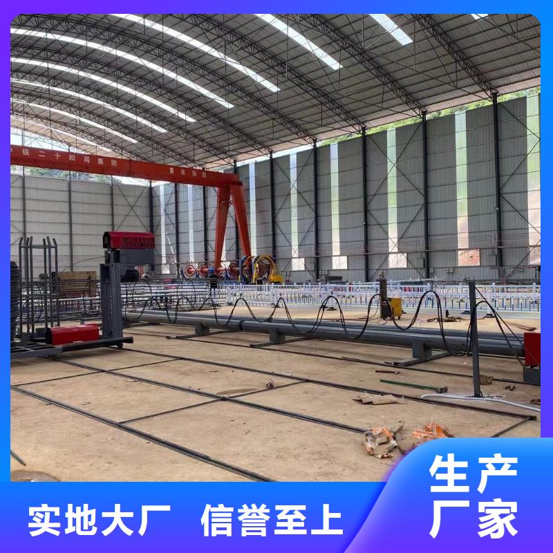 钢筋笼绕筋机_钢筋笼绕筋机定制销售售后为一体