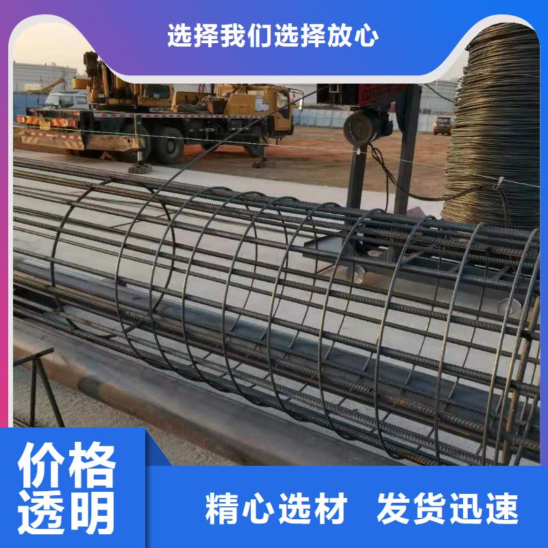 钢筋笼绕筋机_钢筋笼绕筋机定制销售售后为一体