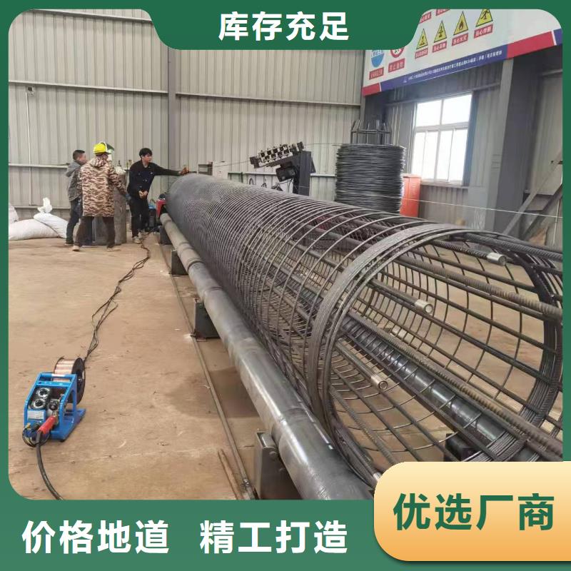 钢筋笼绕筋机_钢筋笼绕筋机定制销售售后为一体