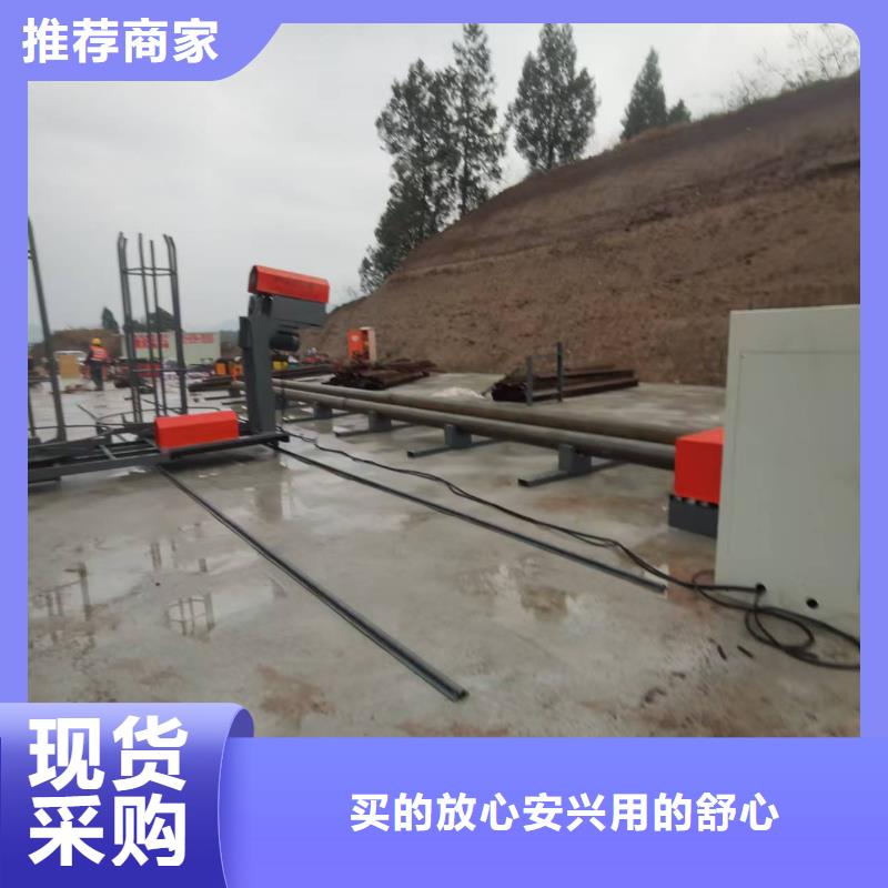 钢筋笼绕筋机_钢筋笼绕筋机定制销售售后为一体