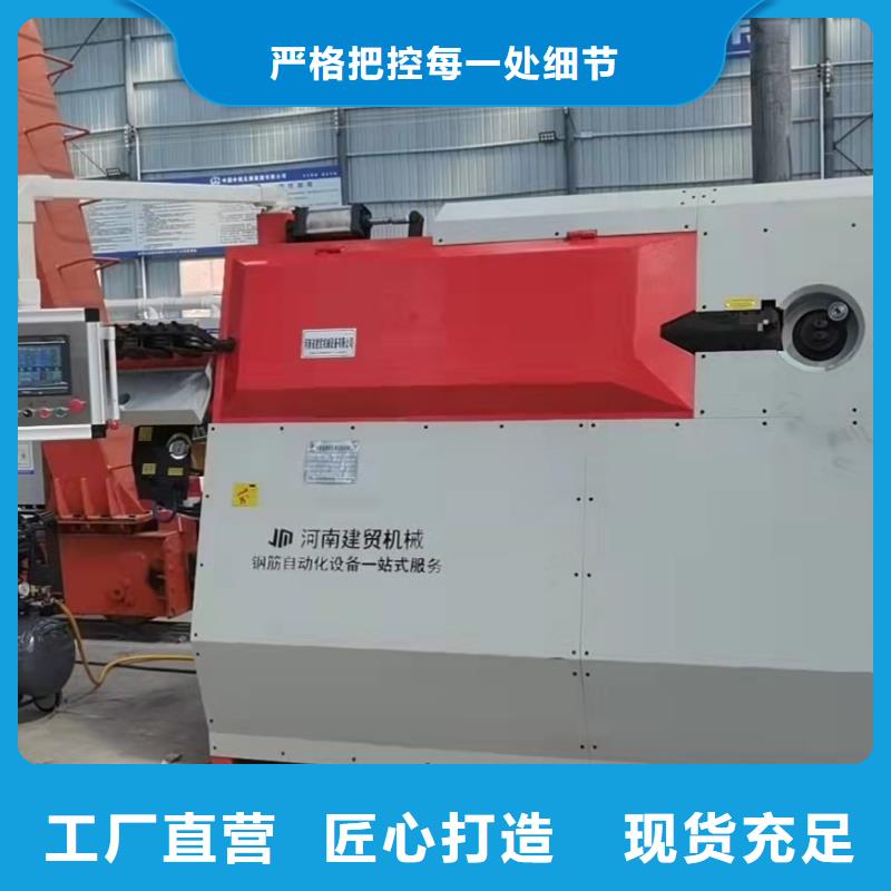 五机头,数控五机头弯箍机欢迎来电咨询