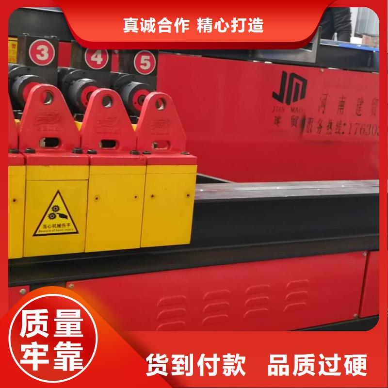 五机头,数控五机头弯箍机欢迎来电咨询