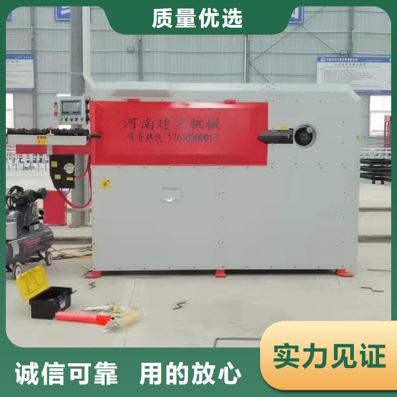 五机头,数控五机头弯箍机欢迎来电咨询