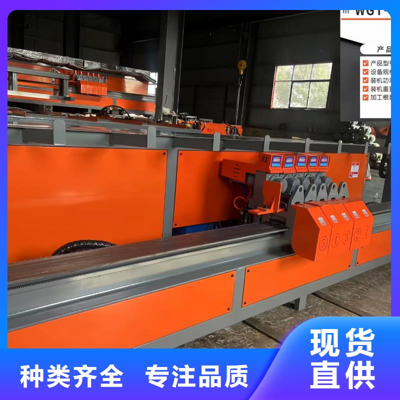 五机头,数控五机头弯箍机欢迎来电咨询