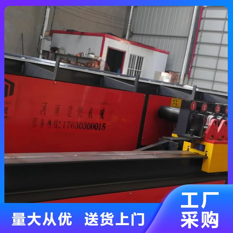 钢筋弯箍机12型钢筋弯箍机现货满足大量采购