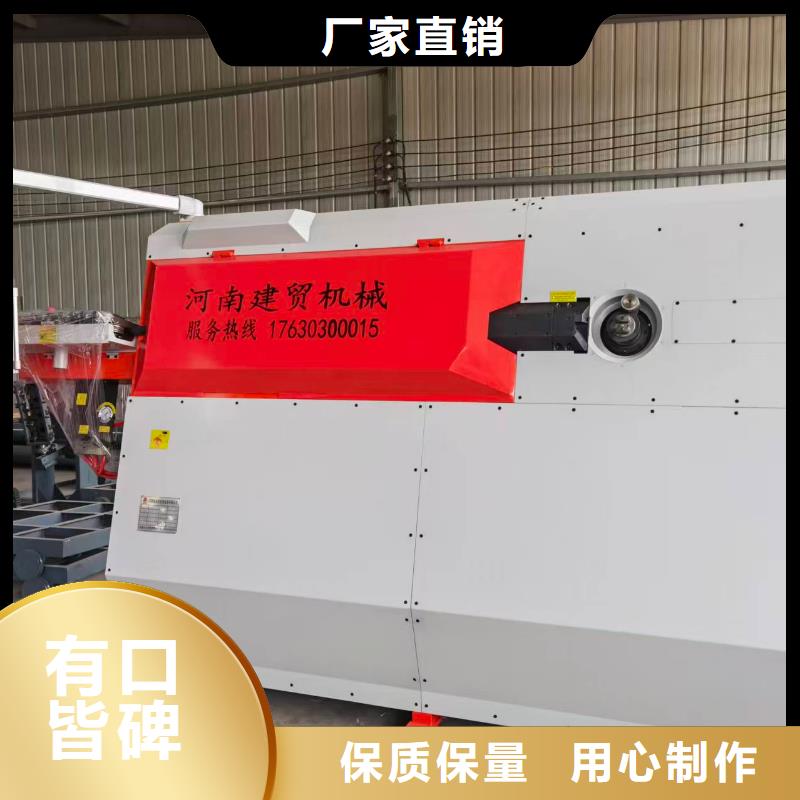 钢筋弯箍机12型钢筋弯箍机现货满足大量采购