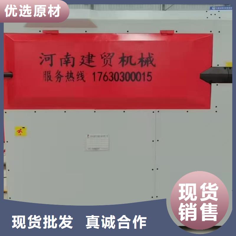 钢筋弯箍机12型钢筋弯箍机现货满足大量采购