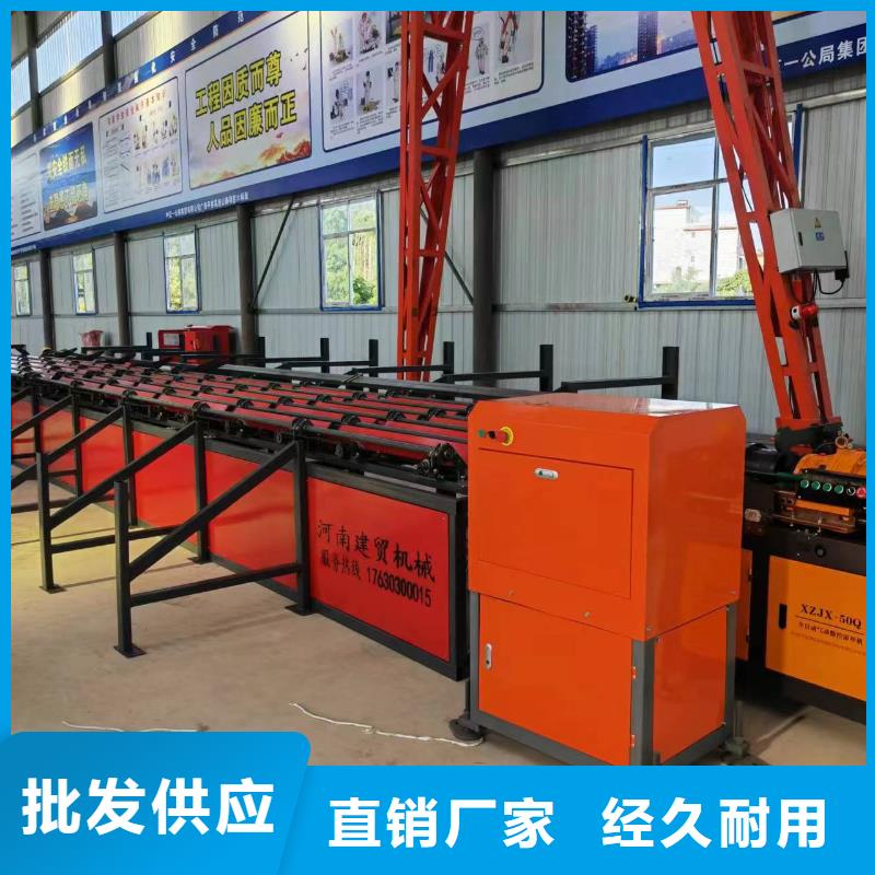 套丝生产线钢筋锯切套丝打磨一体机快捷物流