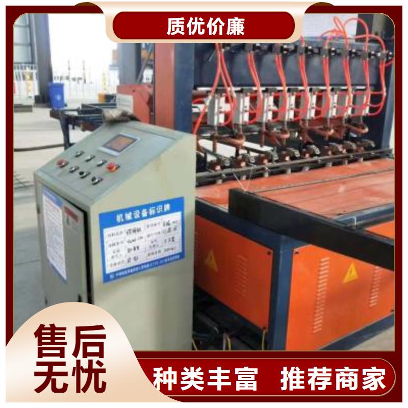 焊网机,桥梁网片排焊机精心