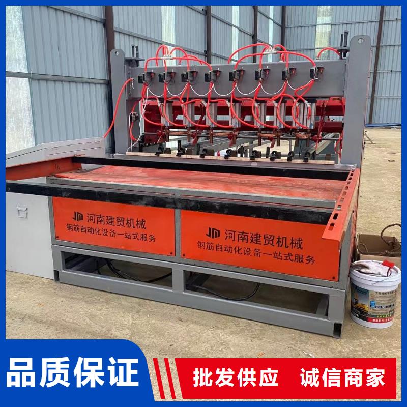 焊网机,桥梁网片排焊机精心