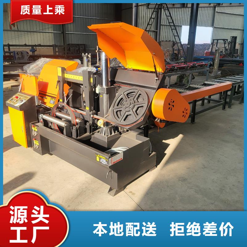 钢筋锯床-钢筋水锯床按需定做