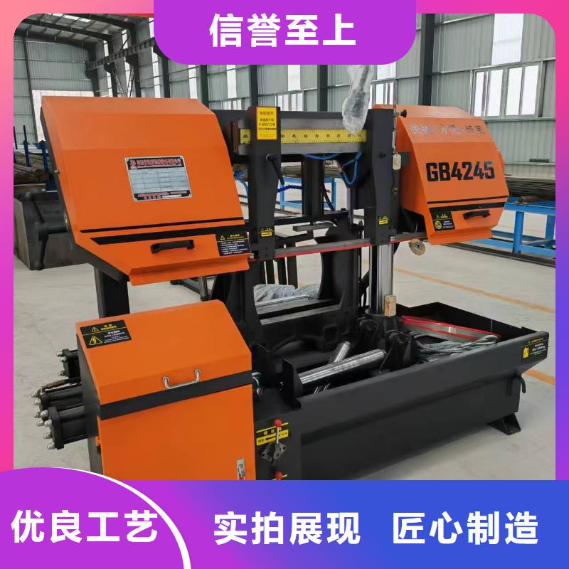 钢筋锯床钢筋水锯床多年行业积累