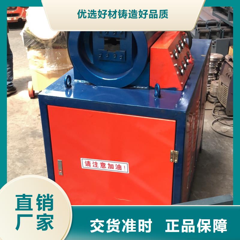 钢筋镦粗机双缸镦粗机现货供应