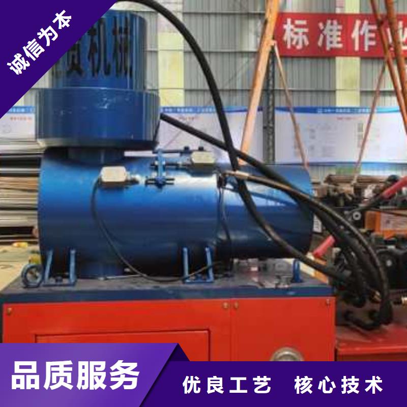 钢筋镦粗机双缸镦粗机现货供应
