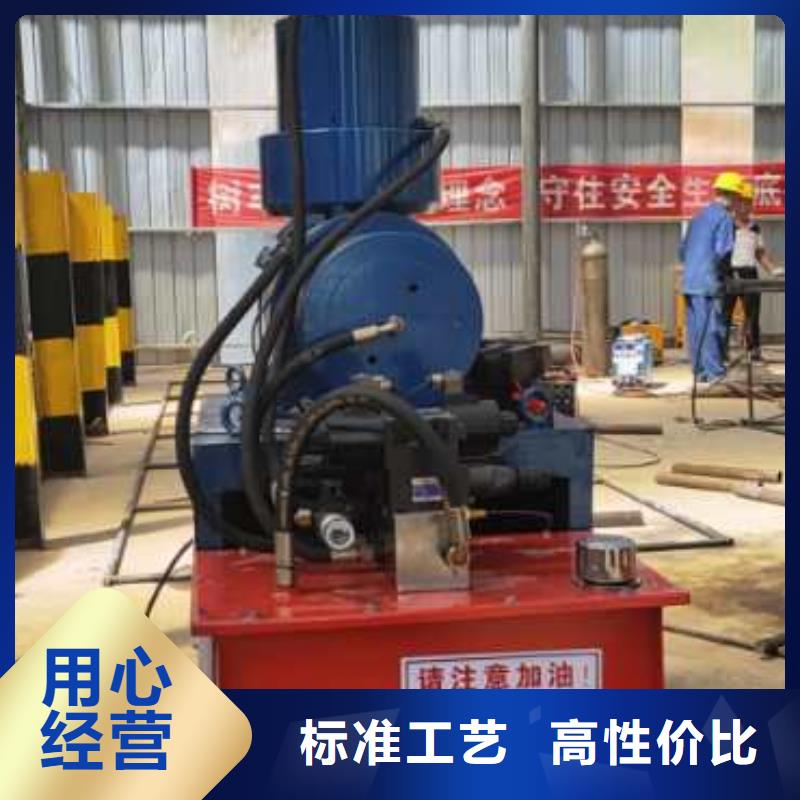 钢筋镦粗机双缸镦粗机现货供应