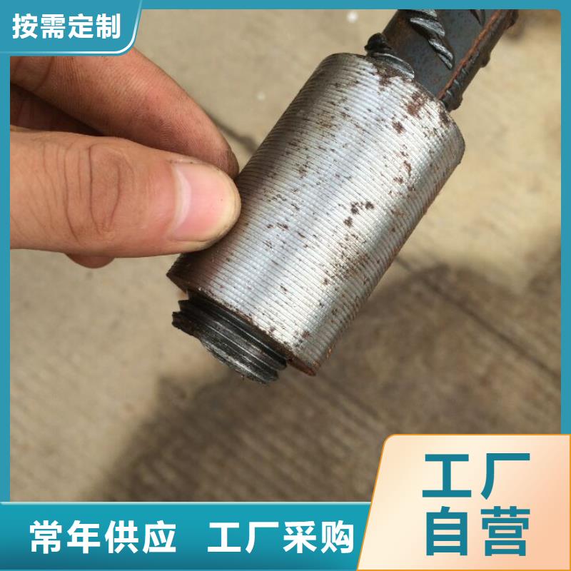 钢筋镦粗机双缸镦粗机现货供应