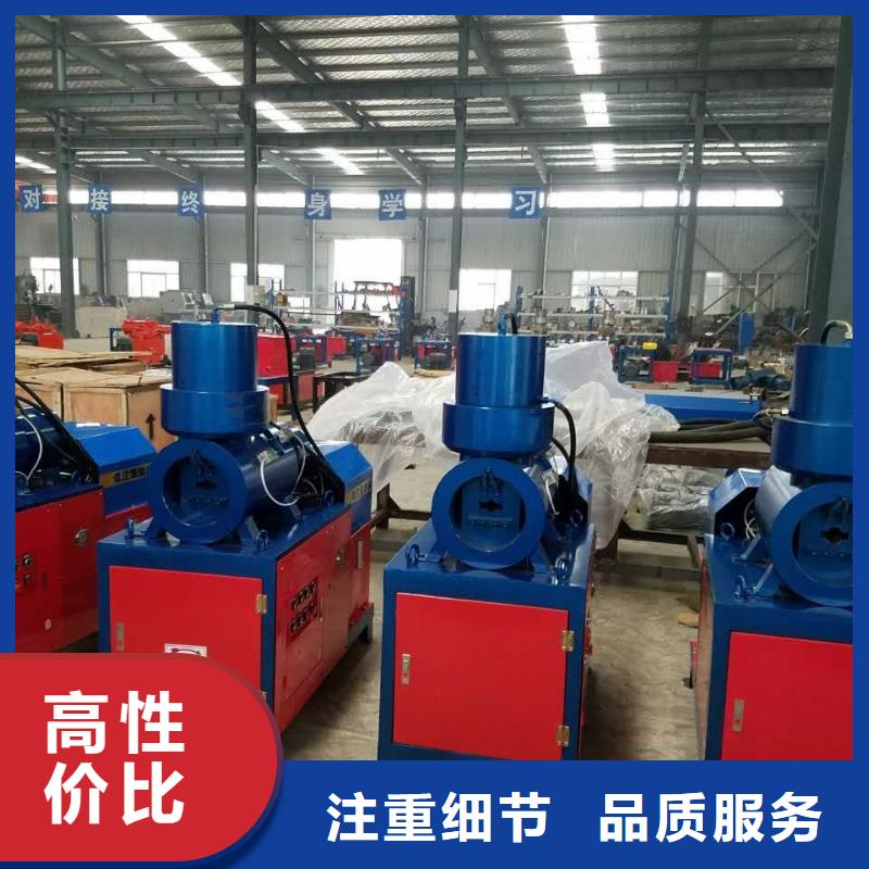 钢筋镦粗机双缸镦粗机现货供应