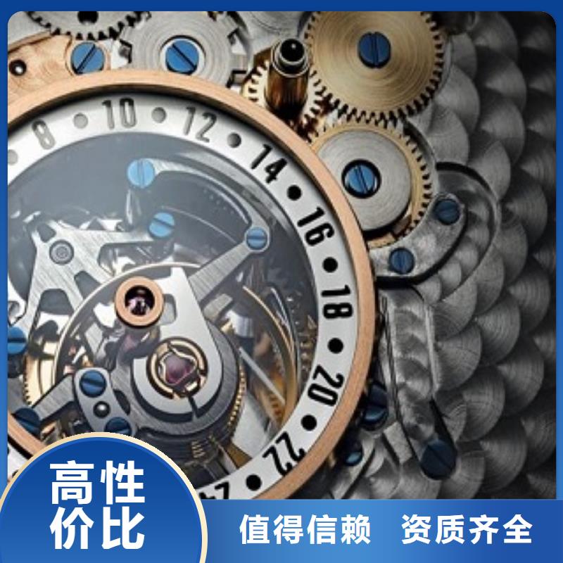 浪琴太古里修表品質卓越