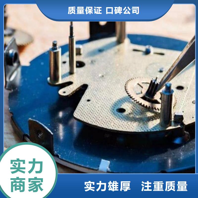 浪琴万象城修表正规