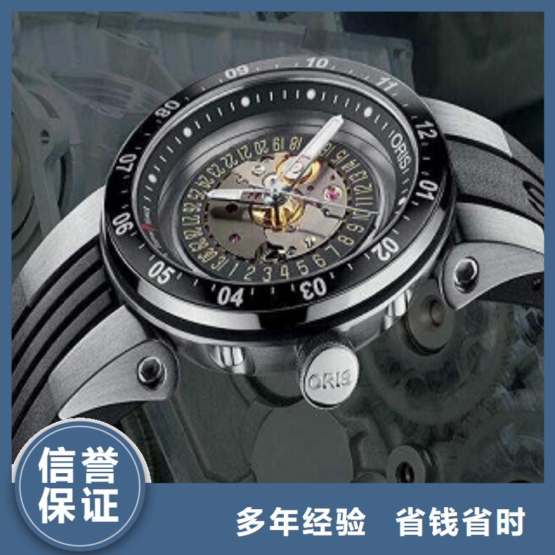 浪琴,成都萬象城修表明碼標(biāo)價