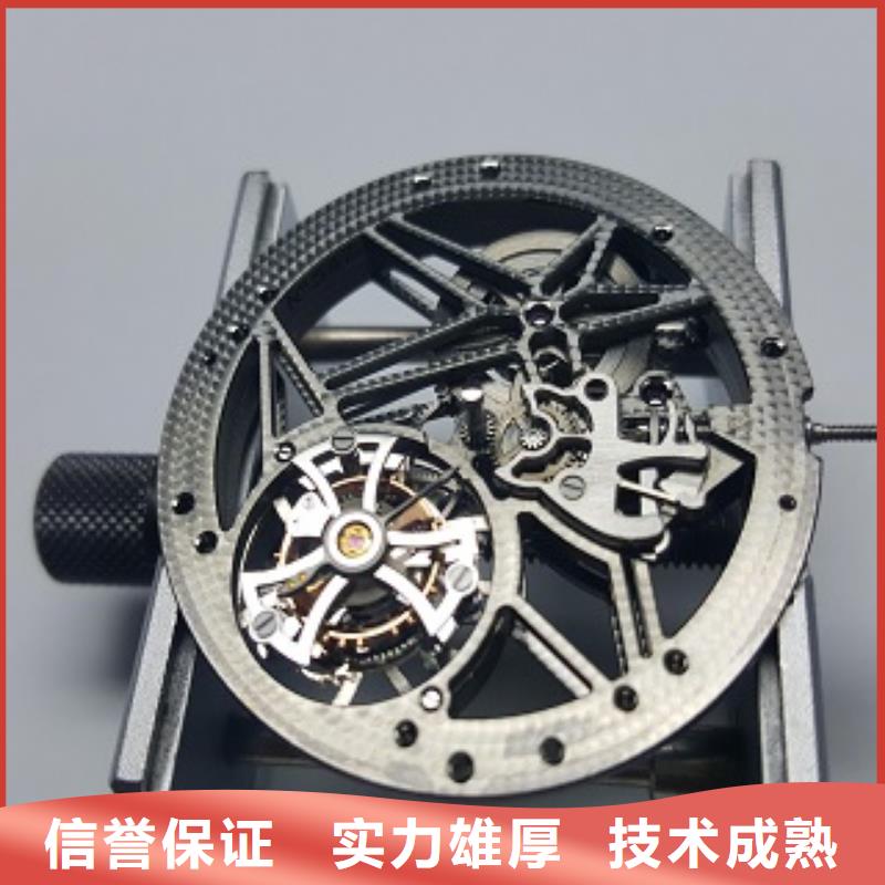 浪琴_太古里修表隨叫隨到