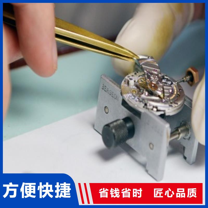 浪琴,成都萬象城修表明碼標(biāo)價(jià)