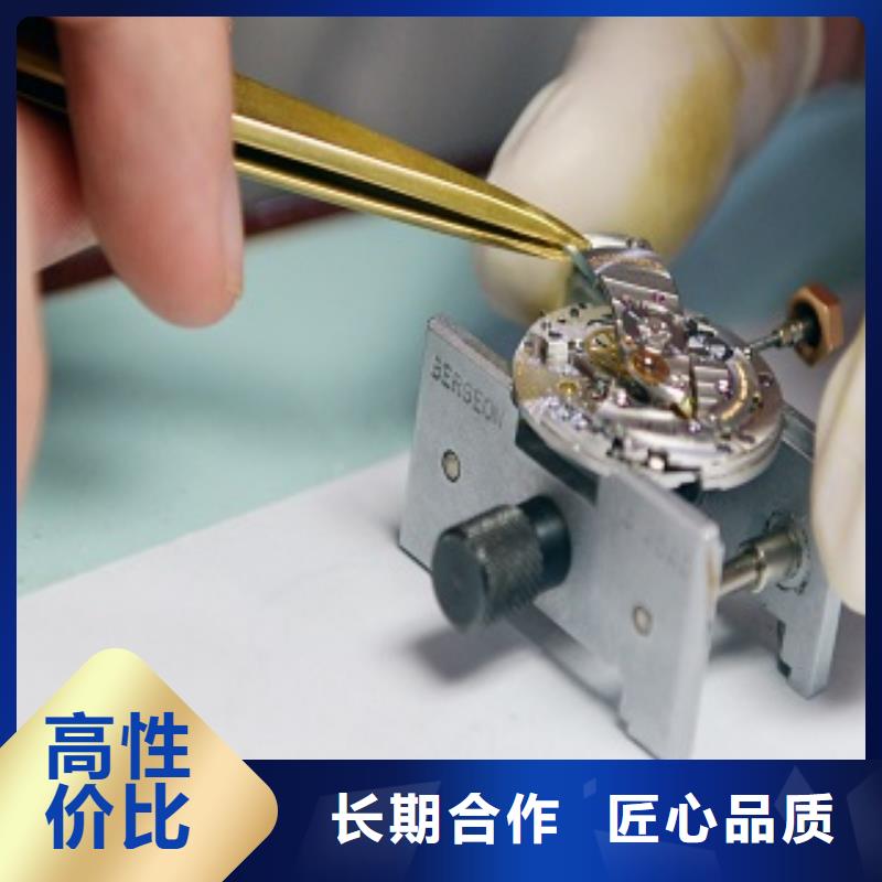 浪琴成都萬象城修表效果滿意為止