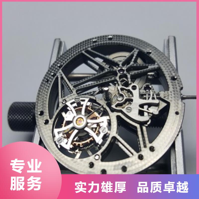 浪琴国金修表案例丰富
