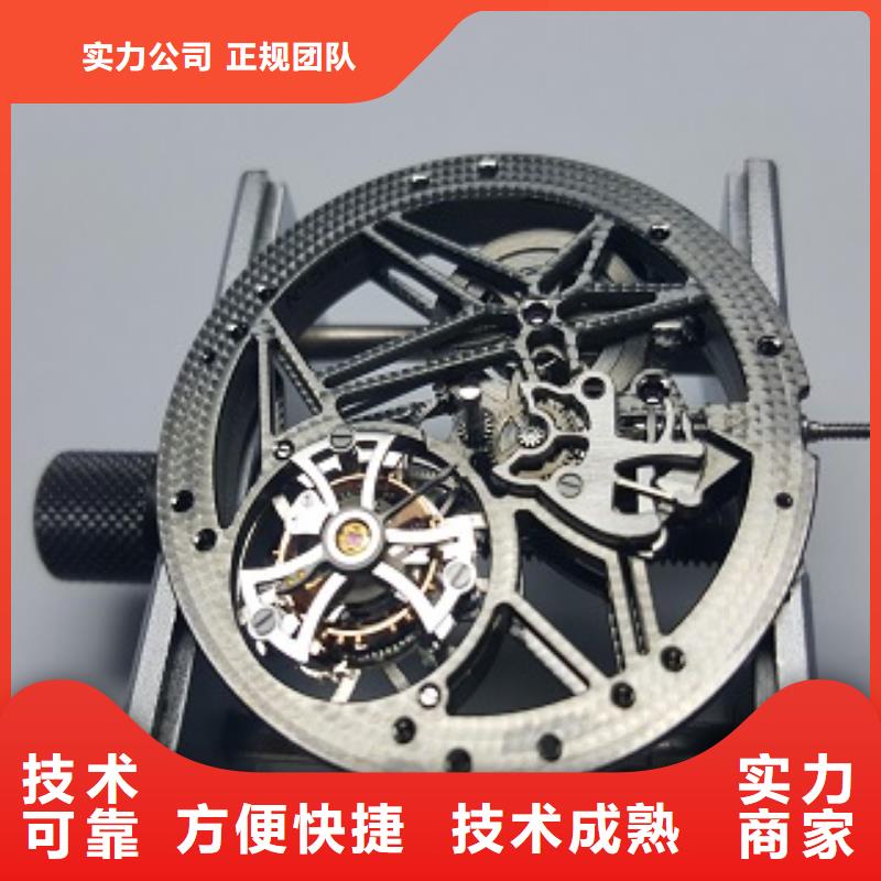 浪琴萬(wàn)象城修表2025專業(yè)的團(tuán)隊(duì)