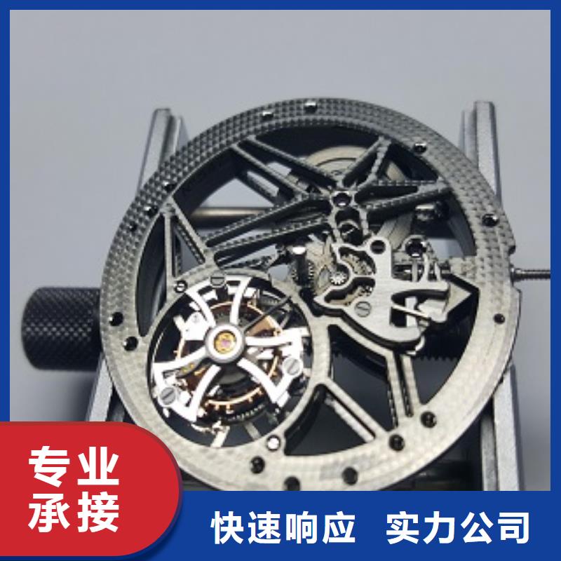 浪琴萬(wàn)象城修表2025專業(yè)的團(tuán)隊(duì)
