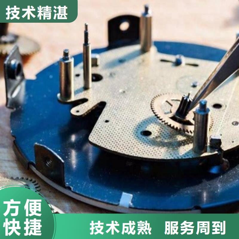 浪琴萬象城修表價格美麗